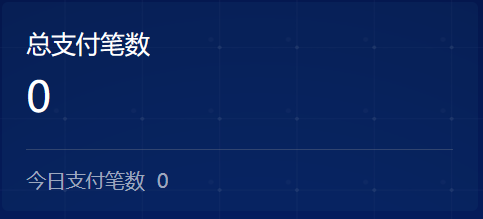 Example banner
